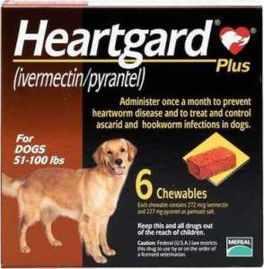 Heartgard Plus Chewable Tablets For Dogs